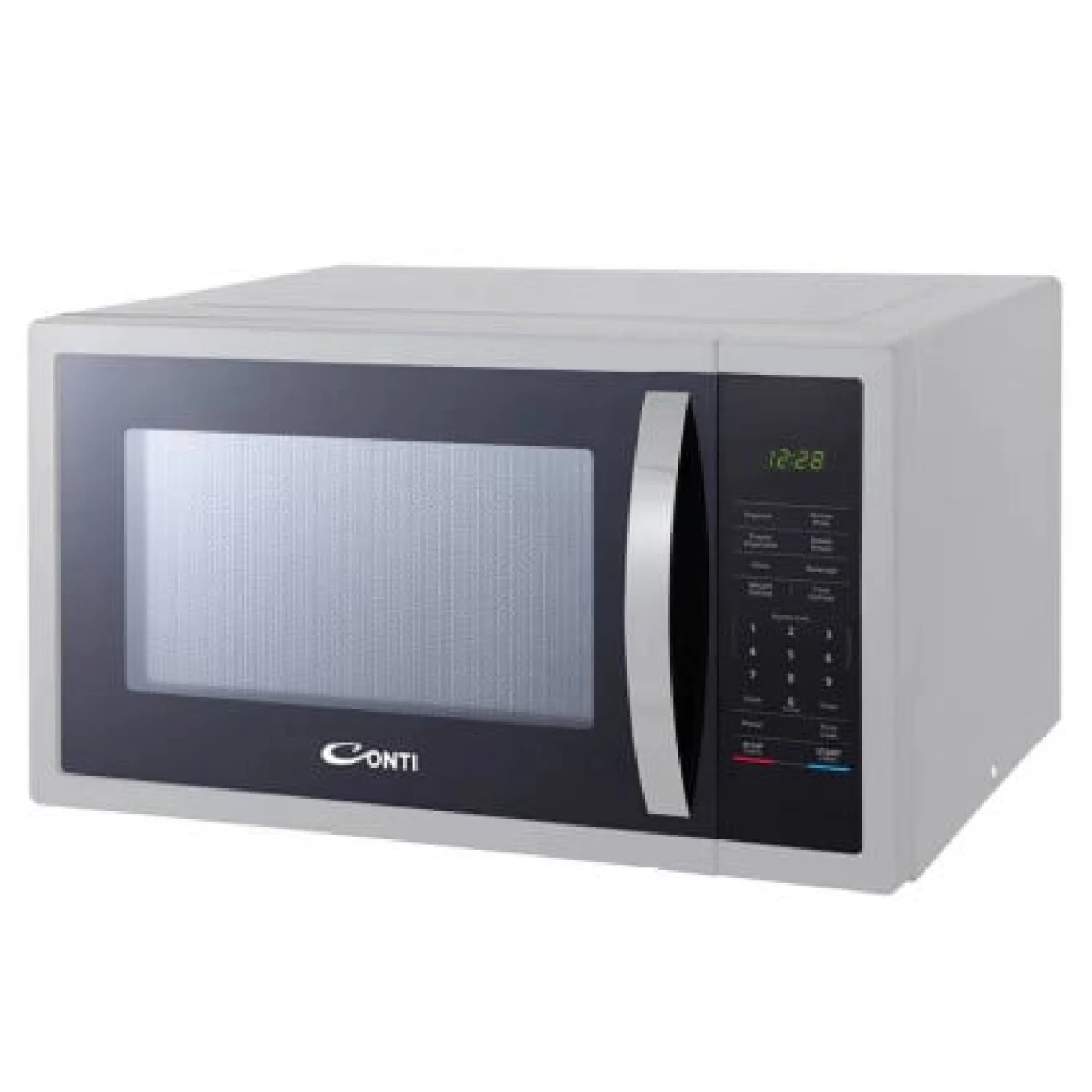 مايكرويف كونتي 45 لتر سلفر MW5145-S