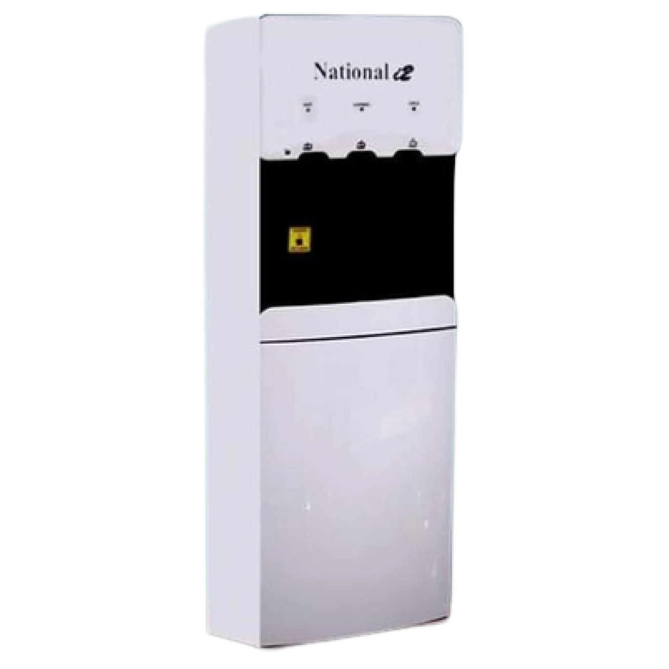 كولر ناشونال I2 810 ستاند