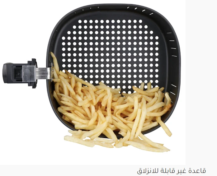 قلاية بطاطا BR ناشونال 7.2 لتر GLA-902