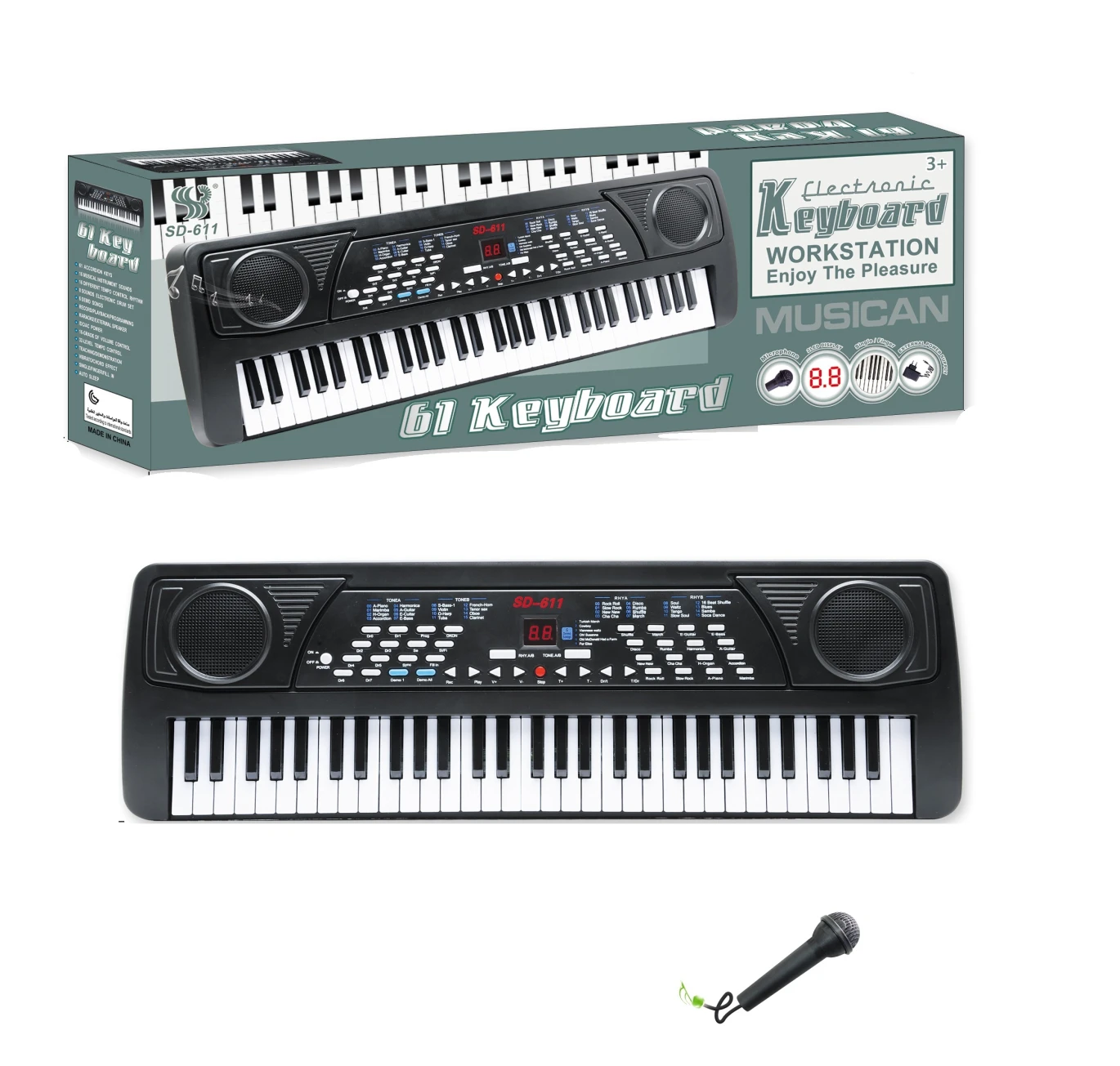 61 Keys Electric Keyboard Piano