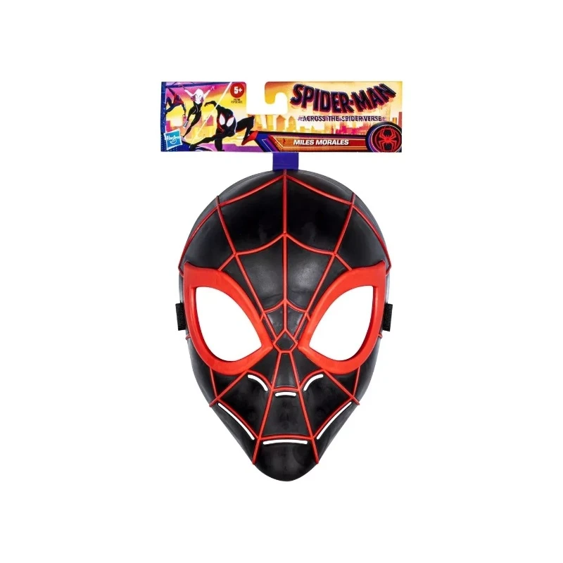 Marvel Spider-man: Across The Spider-verse Mask- Miles Morales