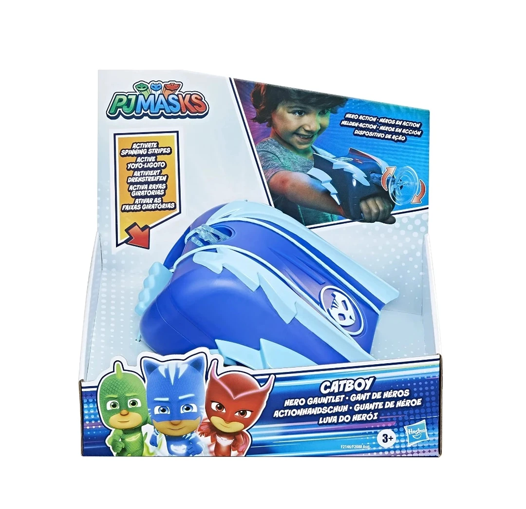 Pj Masks Catboy Hero Gauntlet