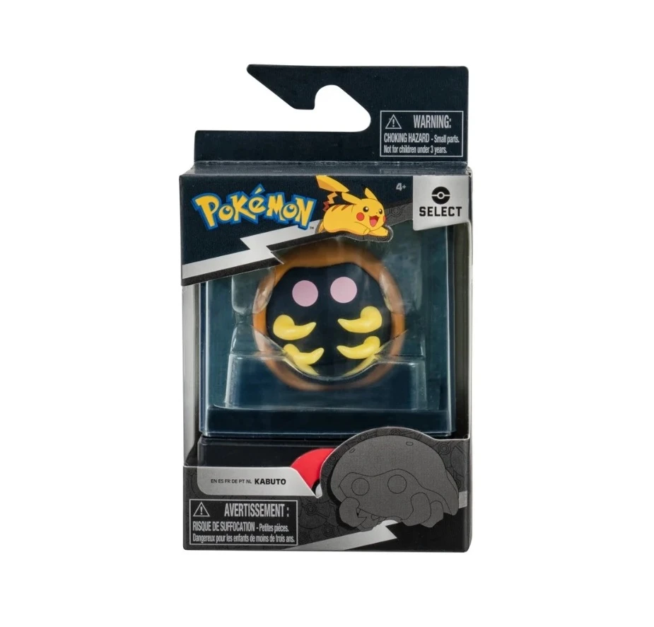 Pokemon Select Figure With Case- Kabuto 2-inch