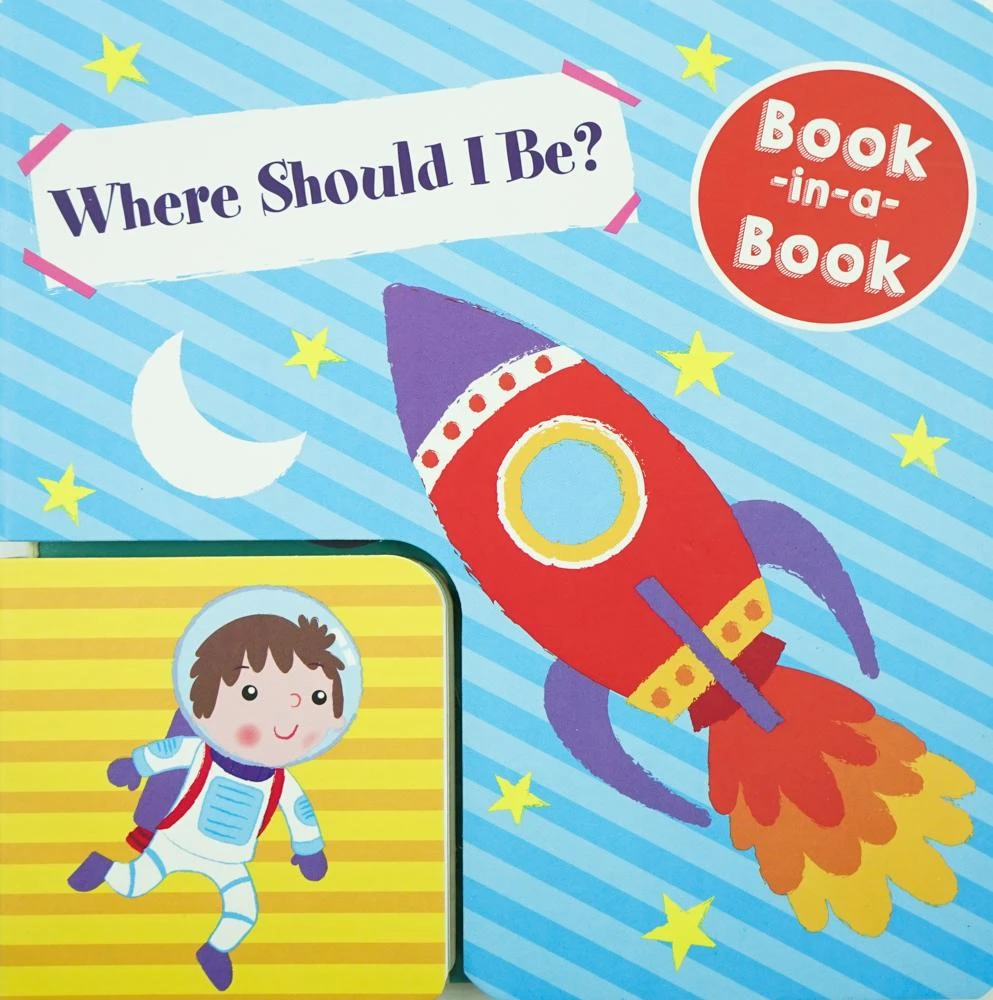 كتاب في كتاب - أين يجب أن أكون