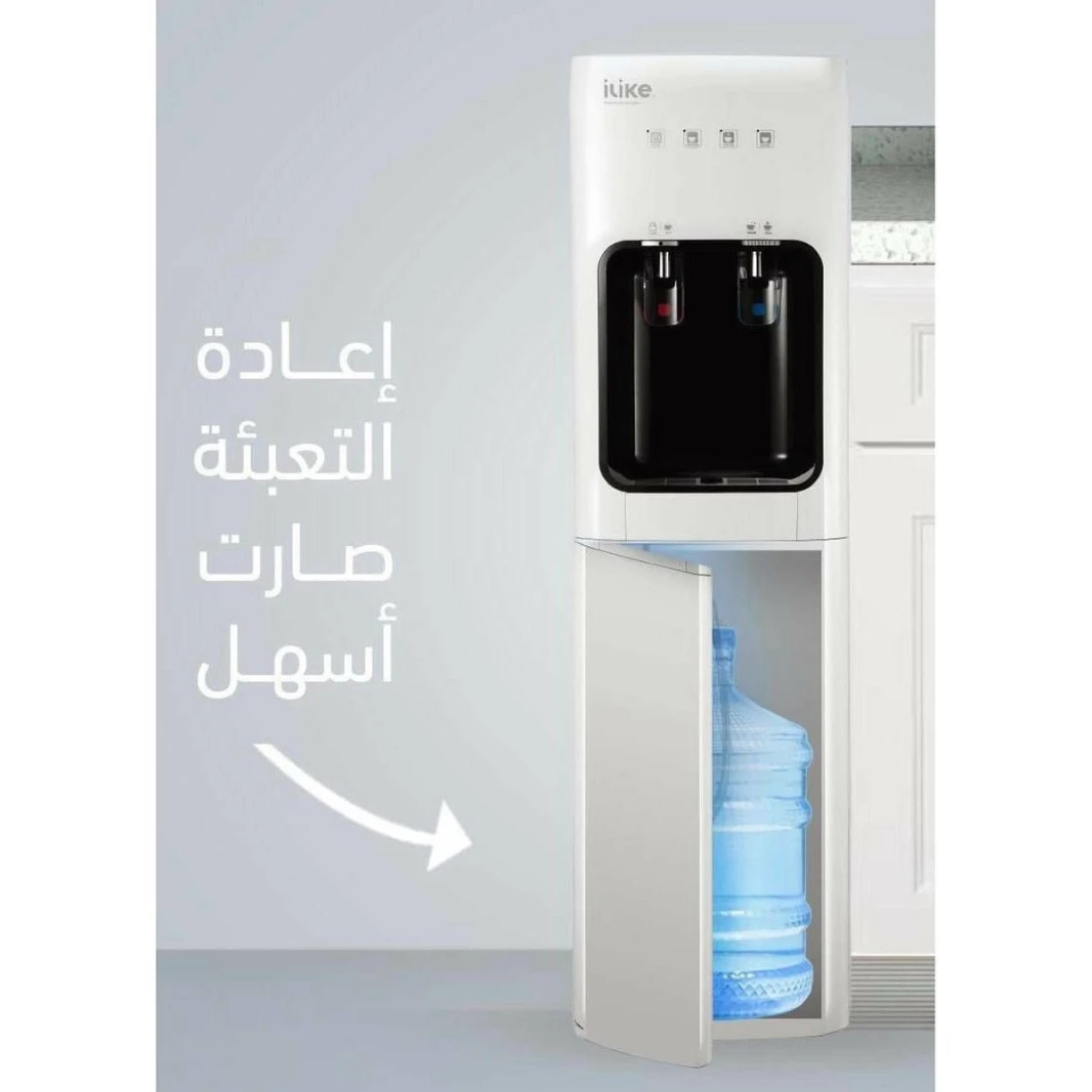 كولر ماء