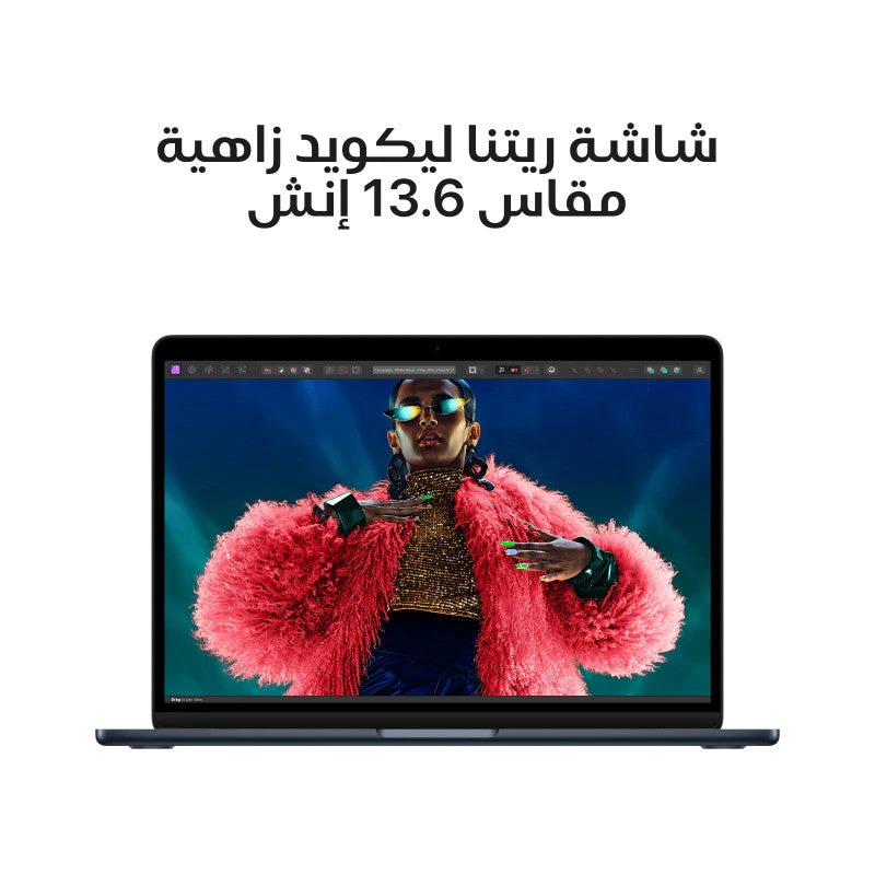 جهاز ابل ماك بوك اير  مقاس 13 بوصة مزود بشريحة مع وحدة معالجة مركزية 8 أنوية ووحدة معالجة رسومية 10 أنوية وسعة تخزين 512M3 جيجابايت