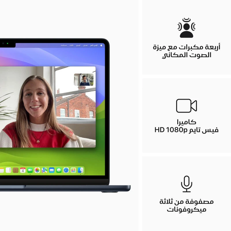 جهاز ابل ماك بوك اير  مقاس 13 بوصة مزود بشريحة مع وحدة معالجة مركزية 8 أنوية ووحدة معالجة رسومية 10 أنوية وسعة تخزين 512M3 جيجابايت