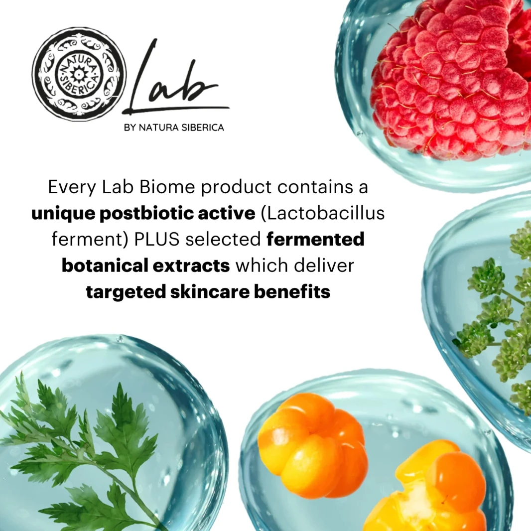 ليب بايوم - رايتينو نبتاتي 0.5 ٪ عن المختبر BIOM
