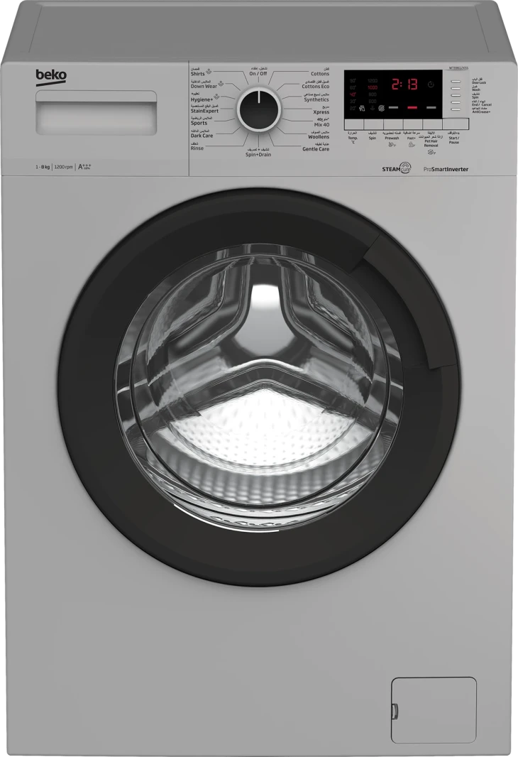 Beko Washing Machine 8 kg