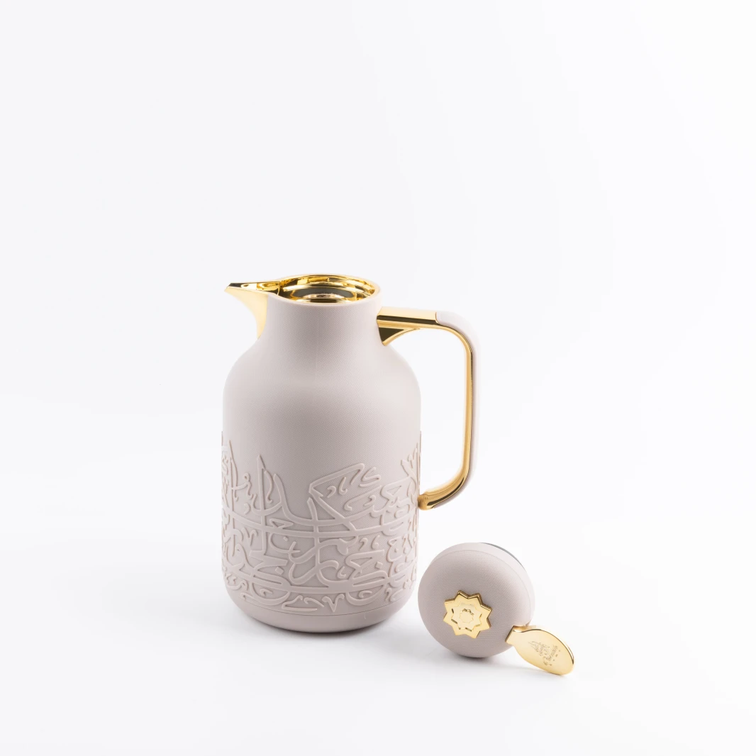 One Vacuum Flask For Tea And Coffee From Jiwar - Purple + Gold