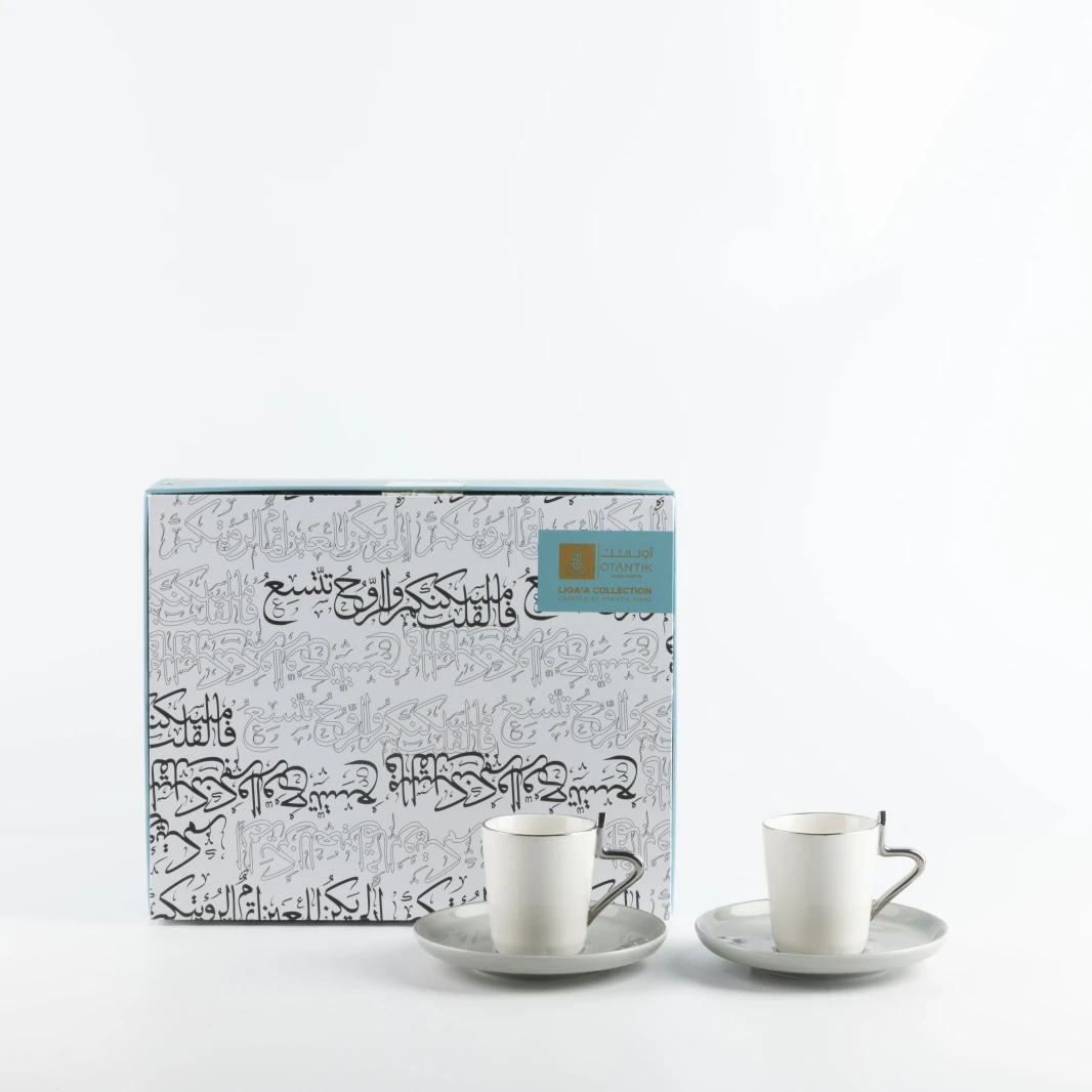 Turkish Coffee Set 12 Pcs From Liqaa - Grey + Silver
