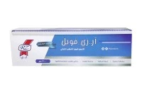 Aluminum Foil Catering Rolls 30cm