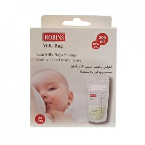 أكياس حليب روبنز