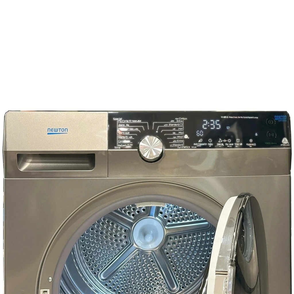 Dryer HeatPump 10kg A+++ Silver
