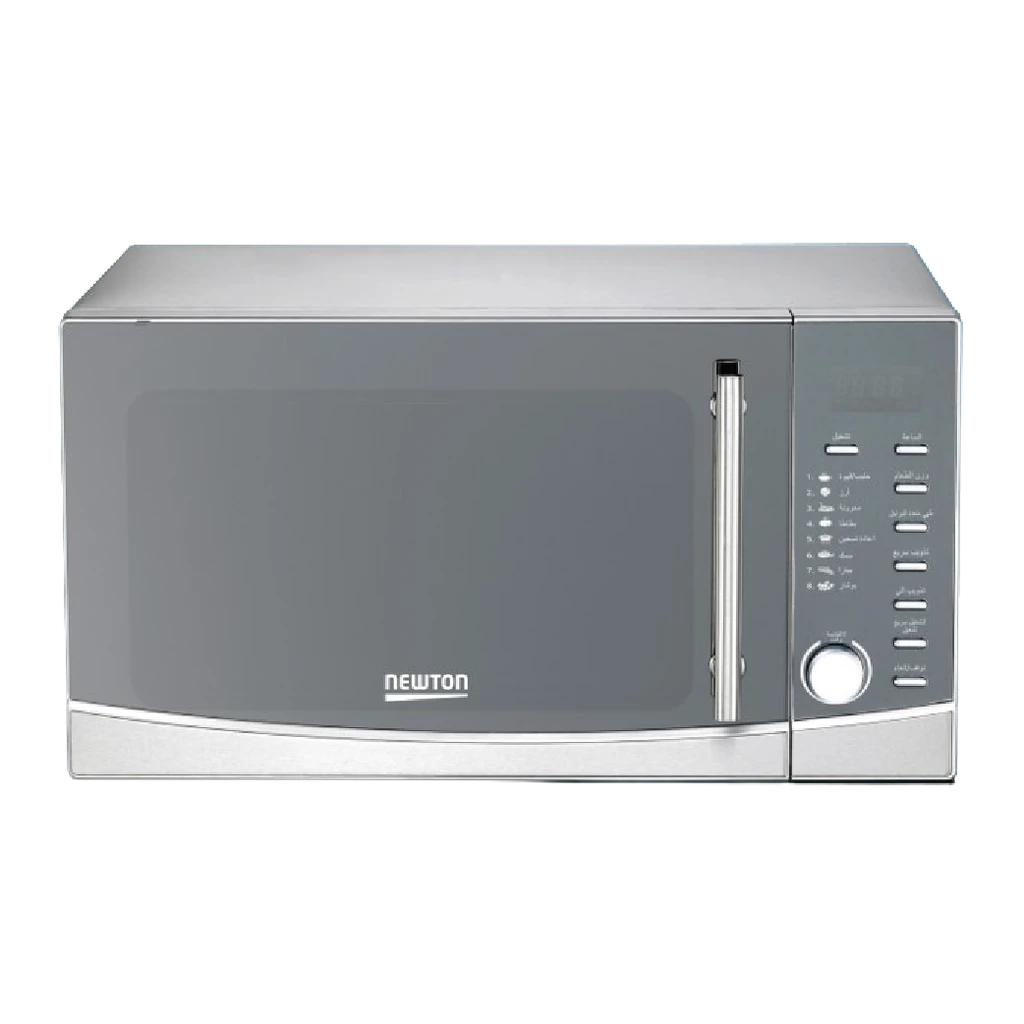 Microwave 900W 33L - Silver