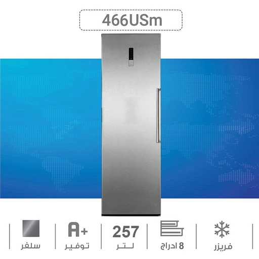Freezer Upright 8Drawers Nofrost TwinCooling 257L ss