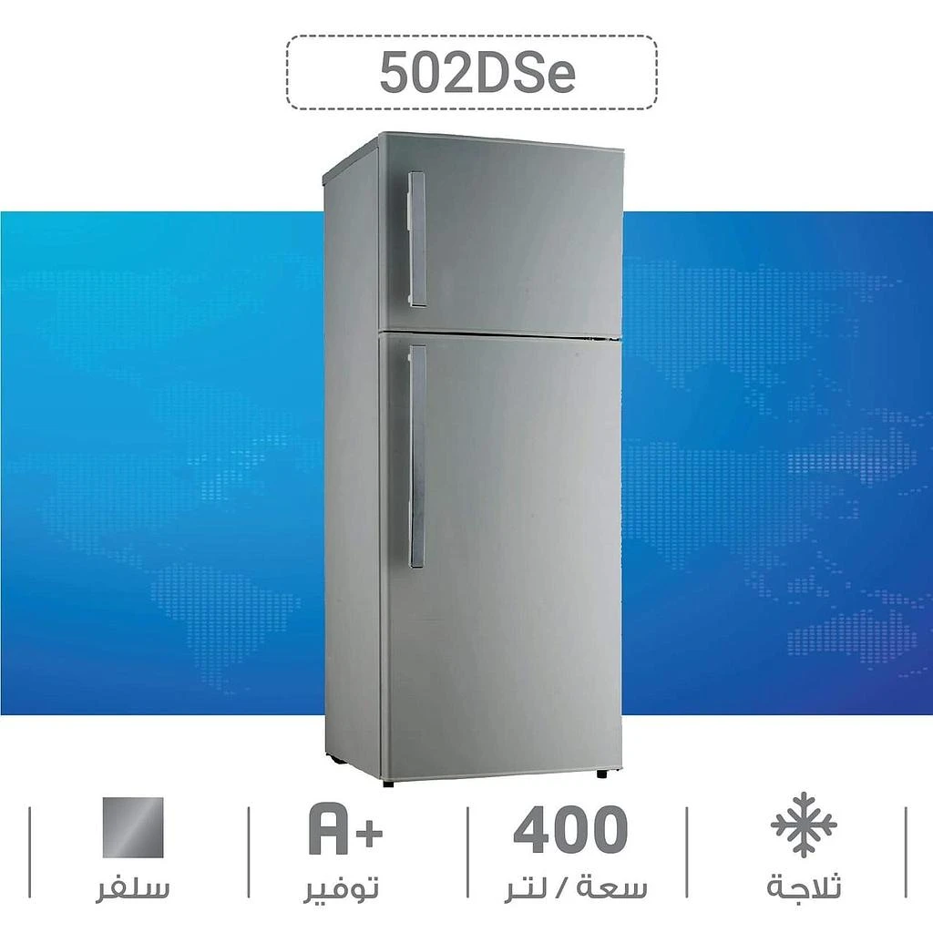 Refrigerator 400Liter Defrost - Silver