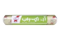 Plastic Cling Wrap 30cm x 630g