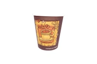 Paper Cup 7 oz – Public Edition