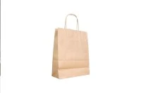 Square Bottom Plain Brown Paper Bag With Handle 80gsm Small (L26W19B8cm)