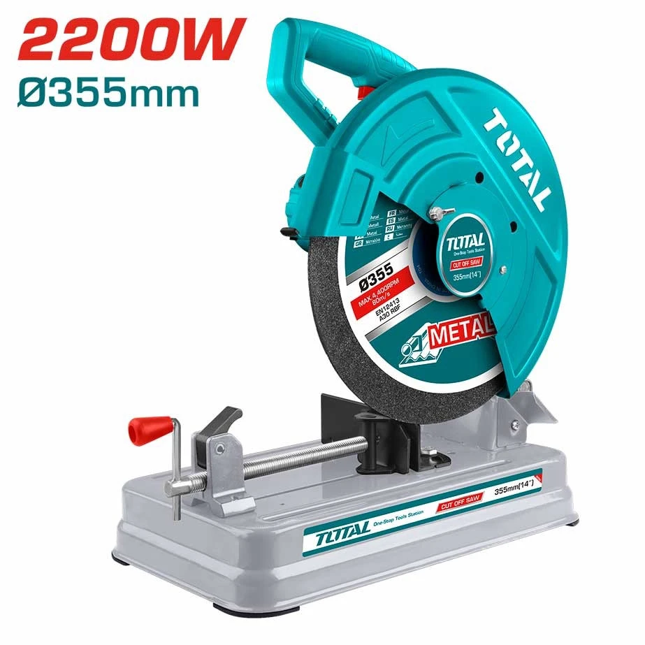 Vipper Iron Viber 2200 watt 14 inch Total
