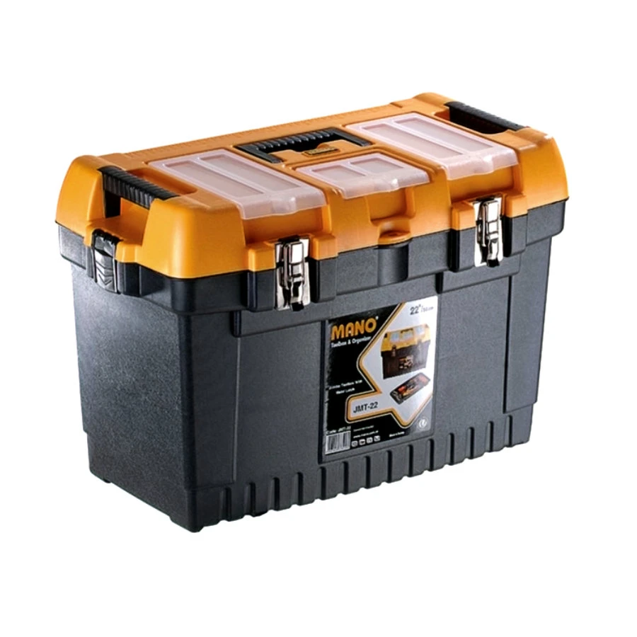 Several deep box, metal, 22 -inch