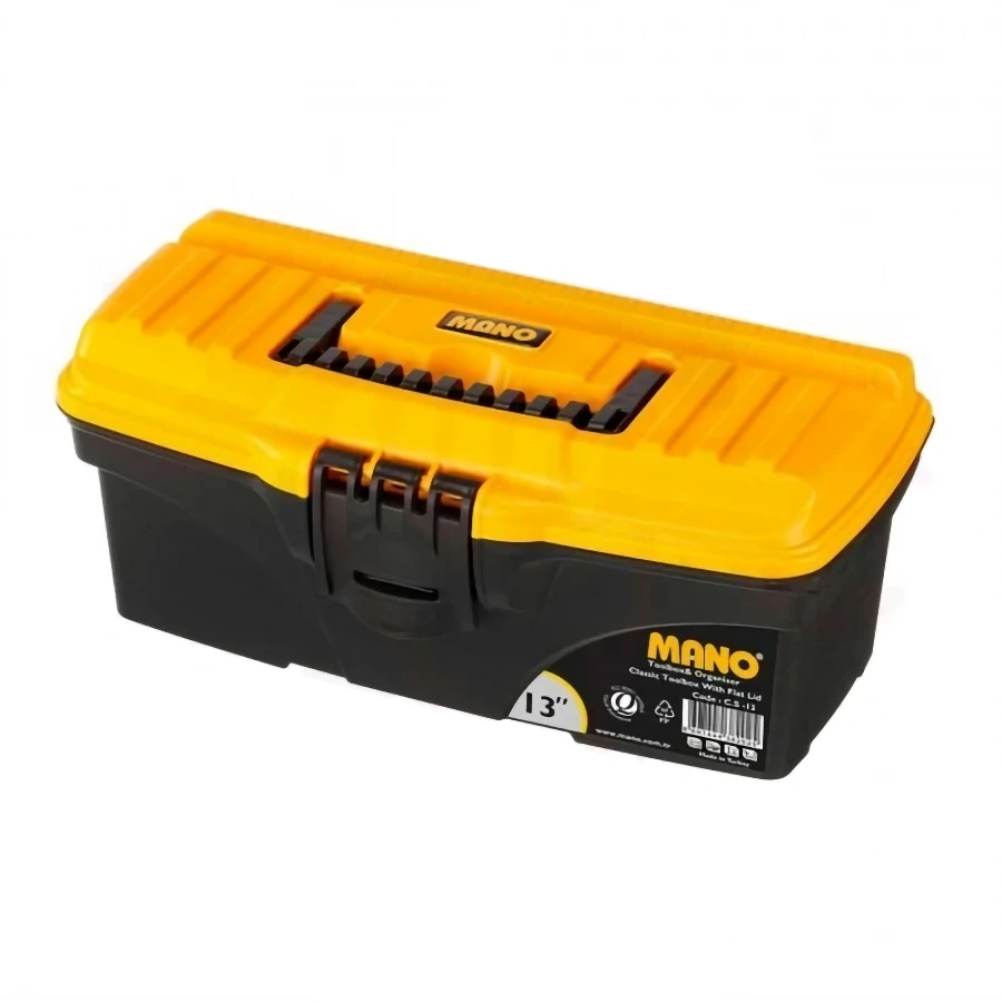 Several plastic box box 13 inches