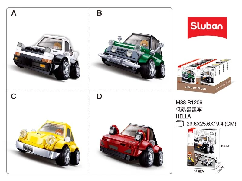 Sluban - Mcar - Hell Of Flush - Classic Car - 4 Types - Age 6+