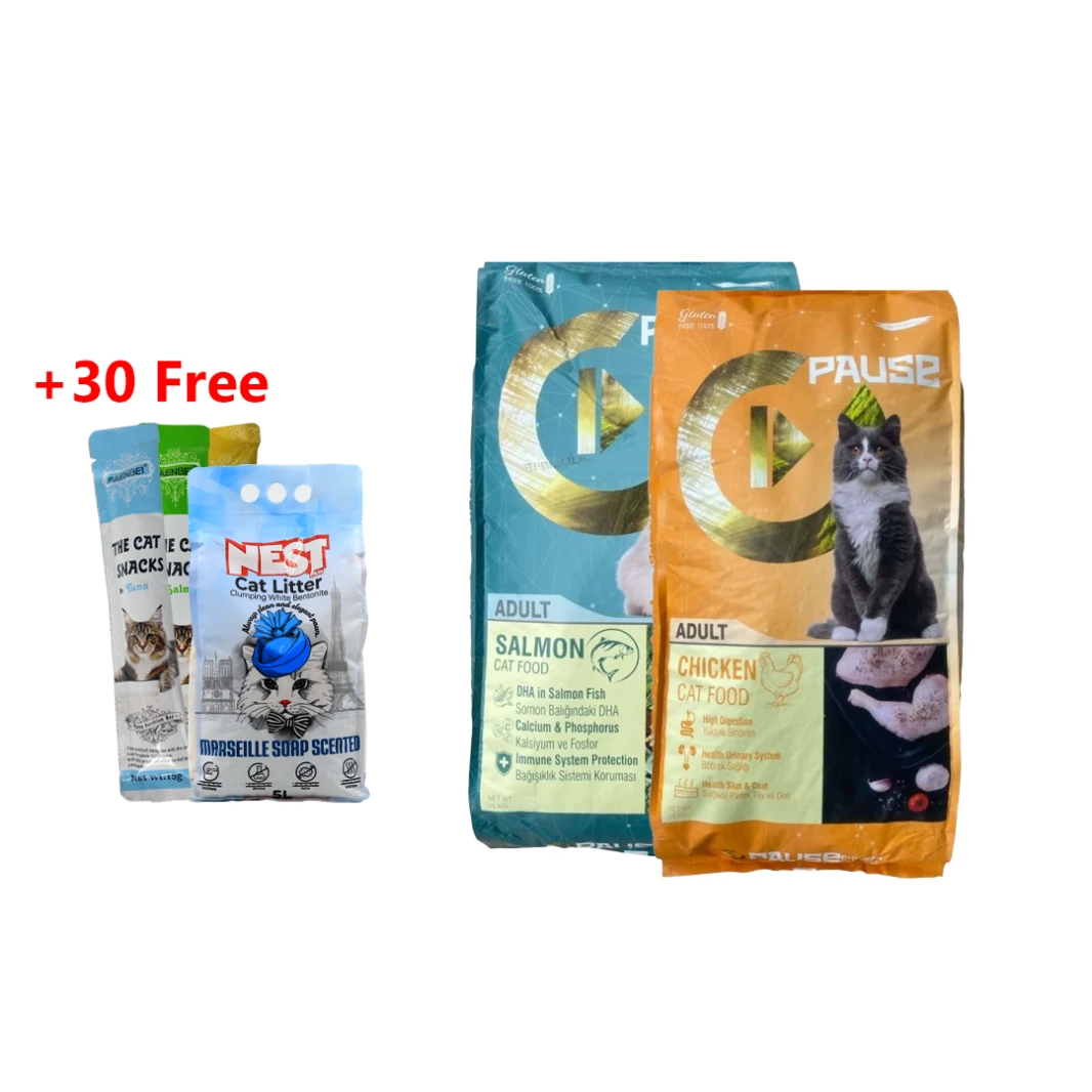 طعام قطط بوز 15 كغم (بنكة الدجاج أو السالمون) + كيس رمل + هدية مجانية + 30 مكافأة بطعم التونا – بسعر مميز