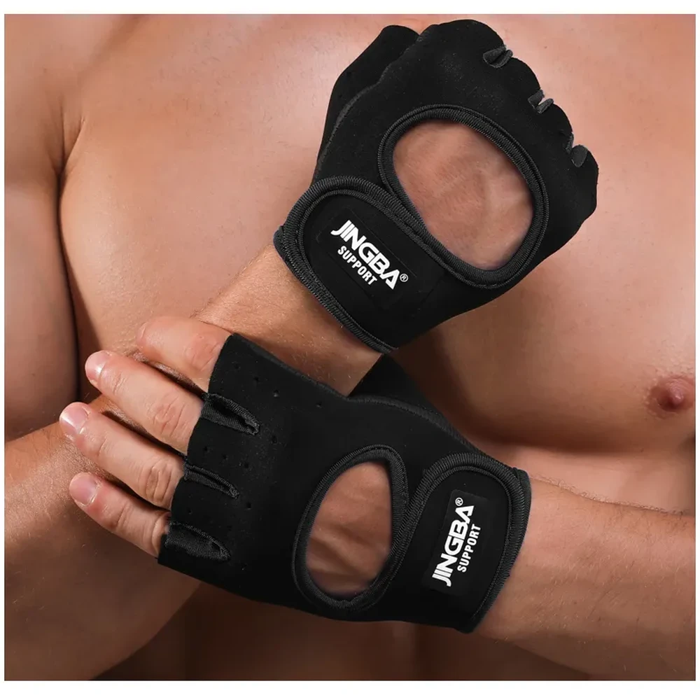 Jingba Fitness Gloves