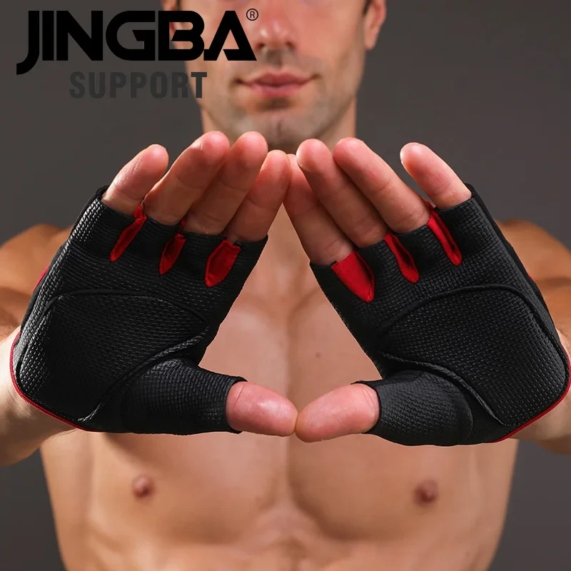 Jingba Fitness Gloves