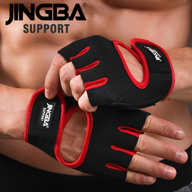 Jingba Fitness Gloves