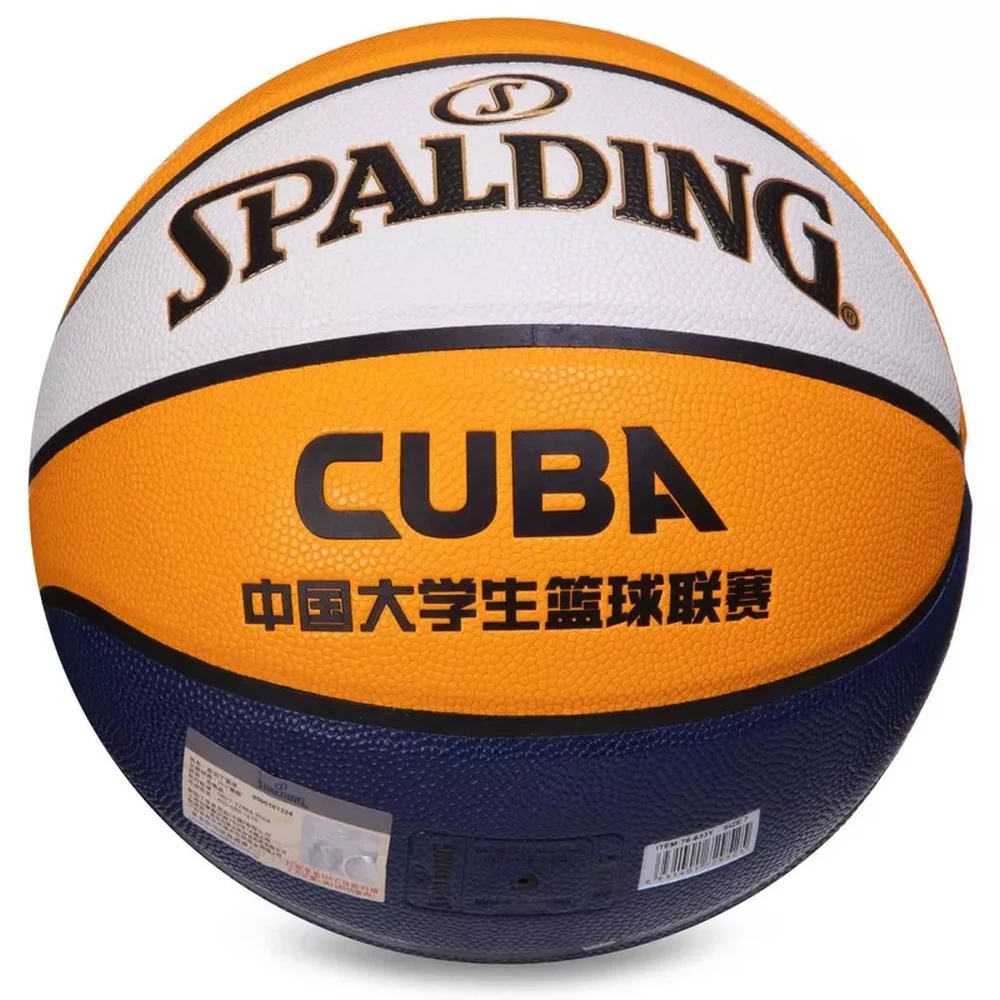 كرة سلة قياس 7 من SPALDING