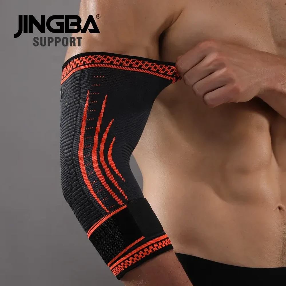 مشد داعم للكوع من Jingba