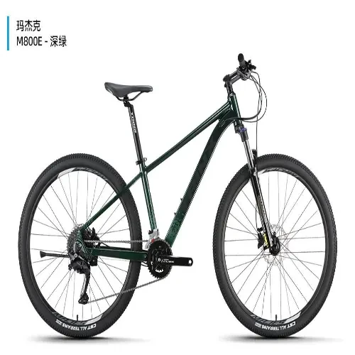 TRINX M800E 27.5" Aluminum Mountain Bike