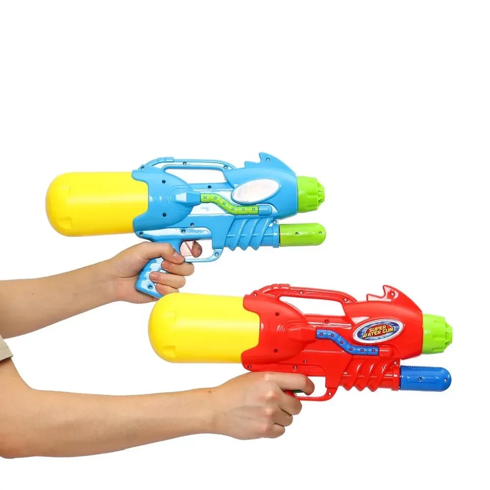 WATER GUN HAPPY SUMMER