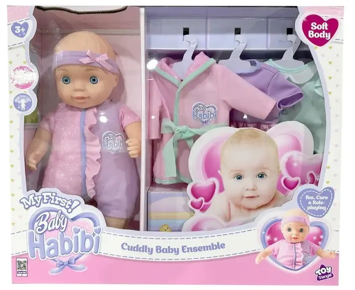 Cuddly Baby Ensemble
