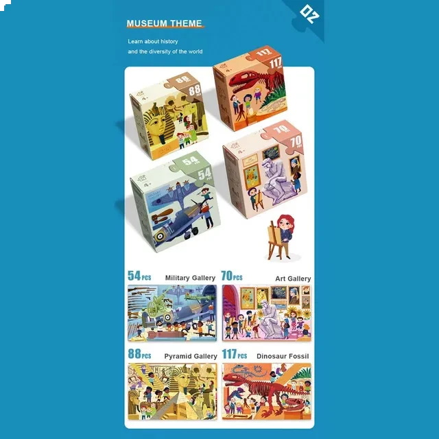 Mideer - 4 In 1 Puzzle Museum