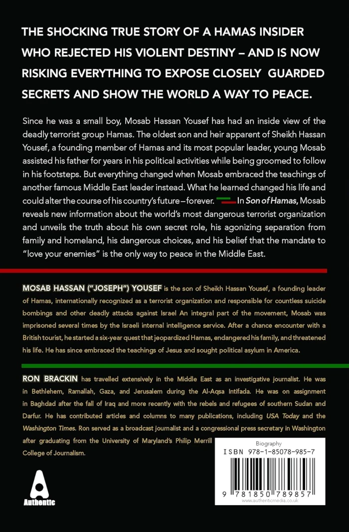 Son Of Hamas