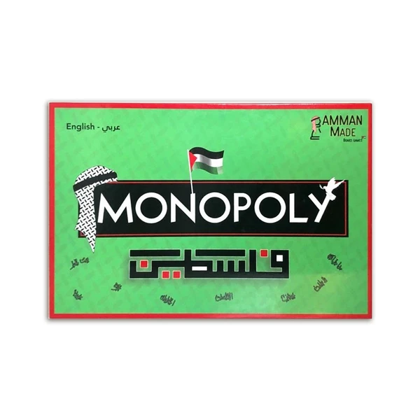 Monopoly Palestine