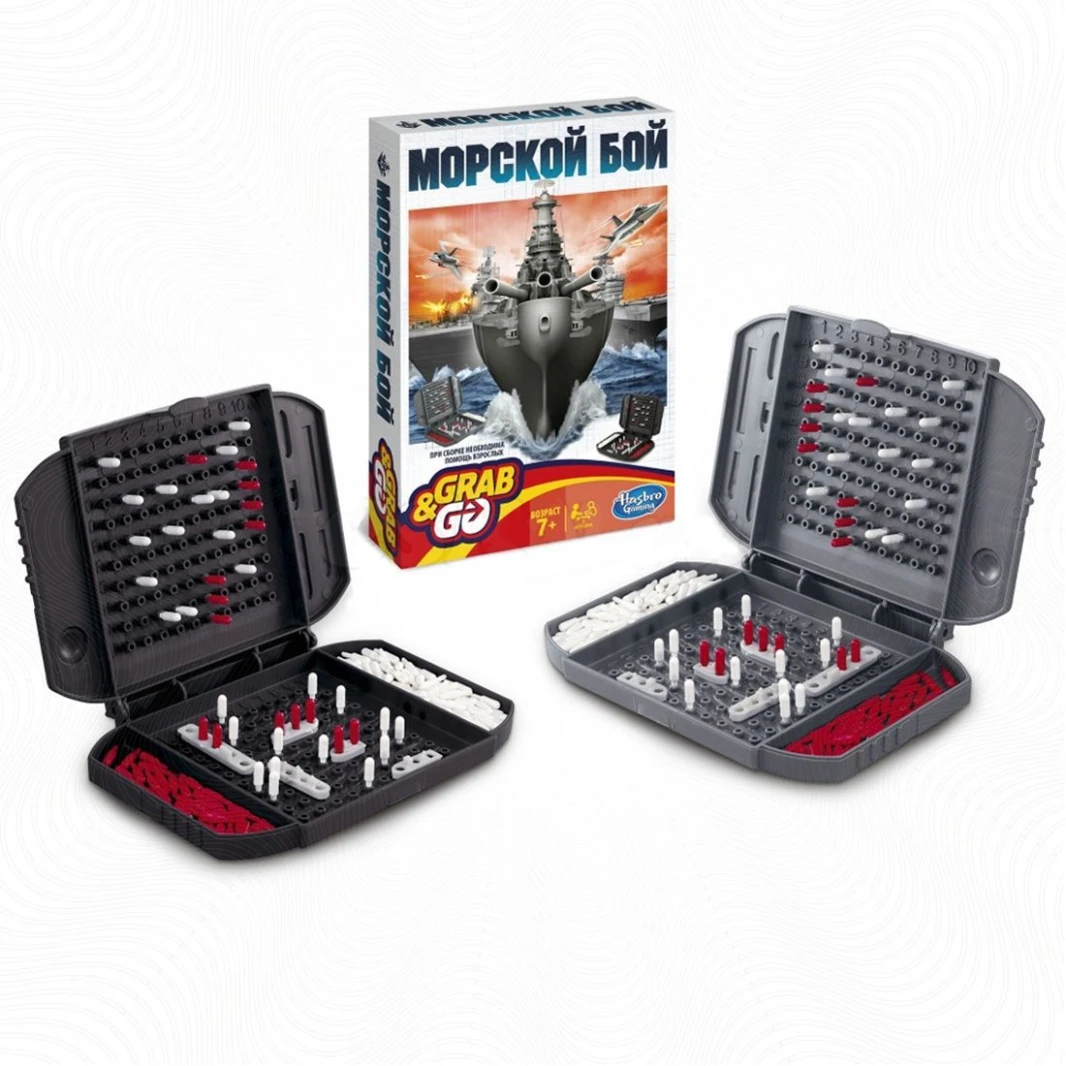 Hasbro Gaming  Battleship Grab And Go