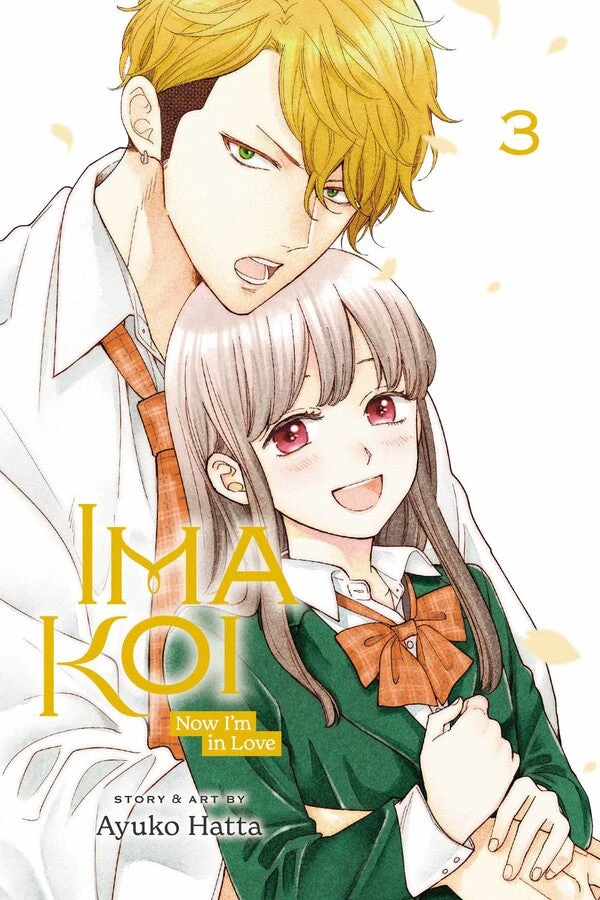 IMA KOI VOL. 3 PA