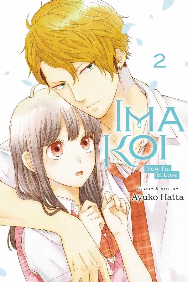 IMA KOI VOL. 2 PA
