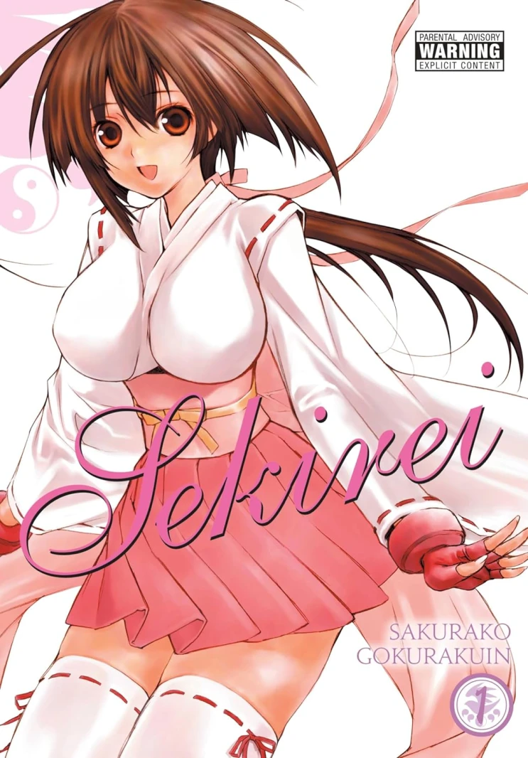 Sekirei, Vol. 01 (SEKIREI GN)