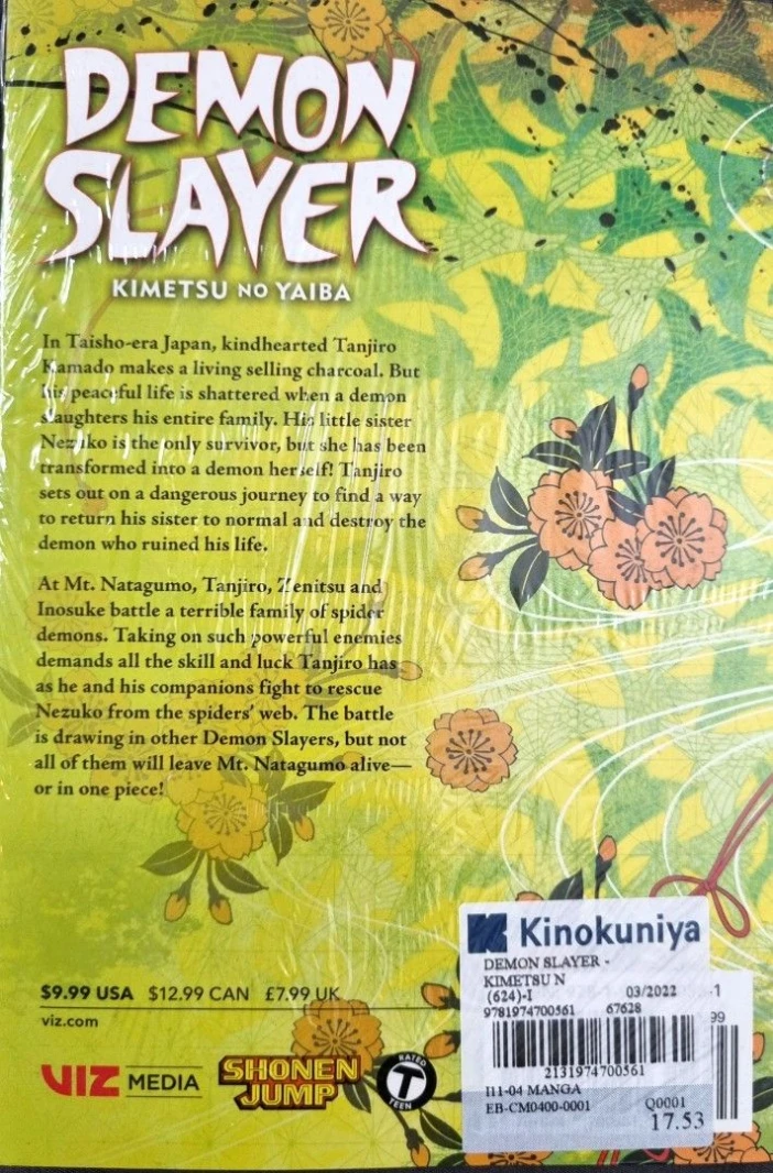 Demon Slayer: Kimetsu no Yaiba, Vol. 5