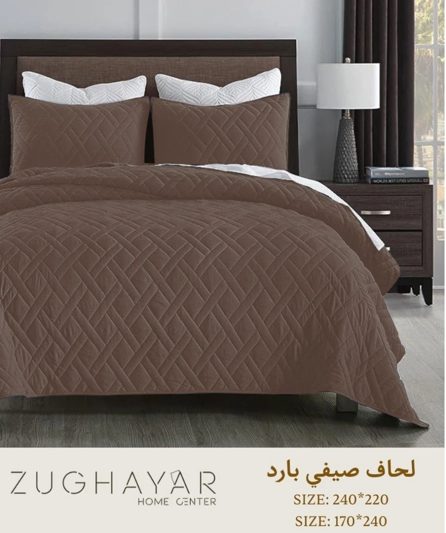 100% Microfiber Duvet Sets