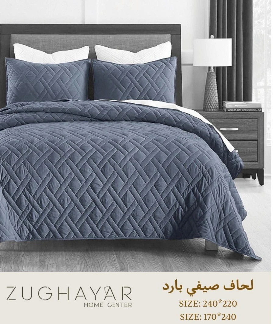 100% Microfiber Duvet Sets