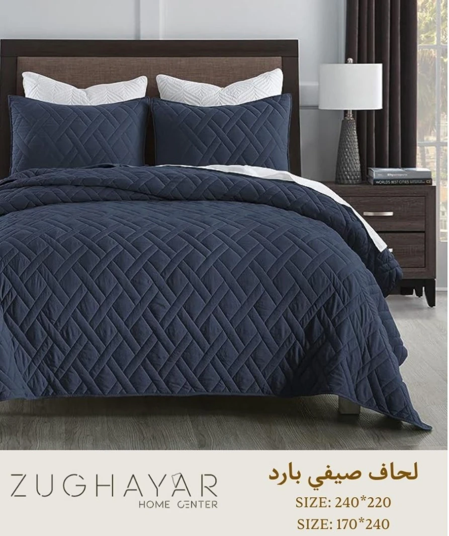 100% Microfiber Duvet Sets