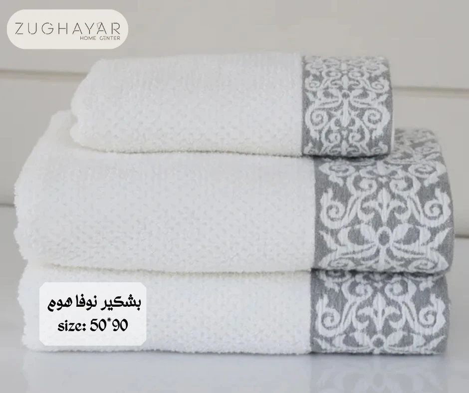Soft & Absorbent Cotton Towels – Comfort You Can Feel 50*30