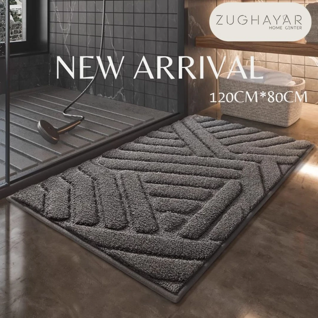 Non-Slip Microfiber Mats